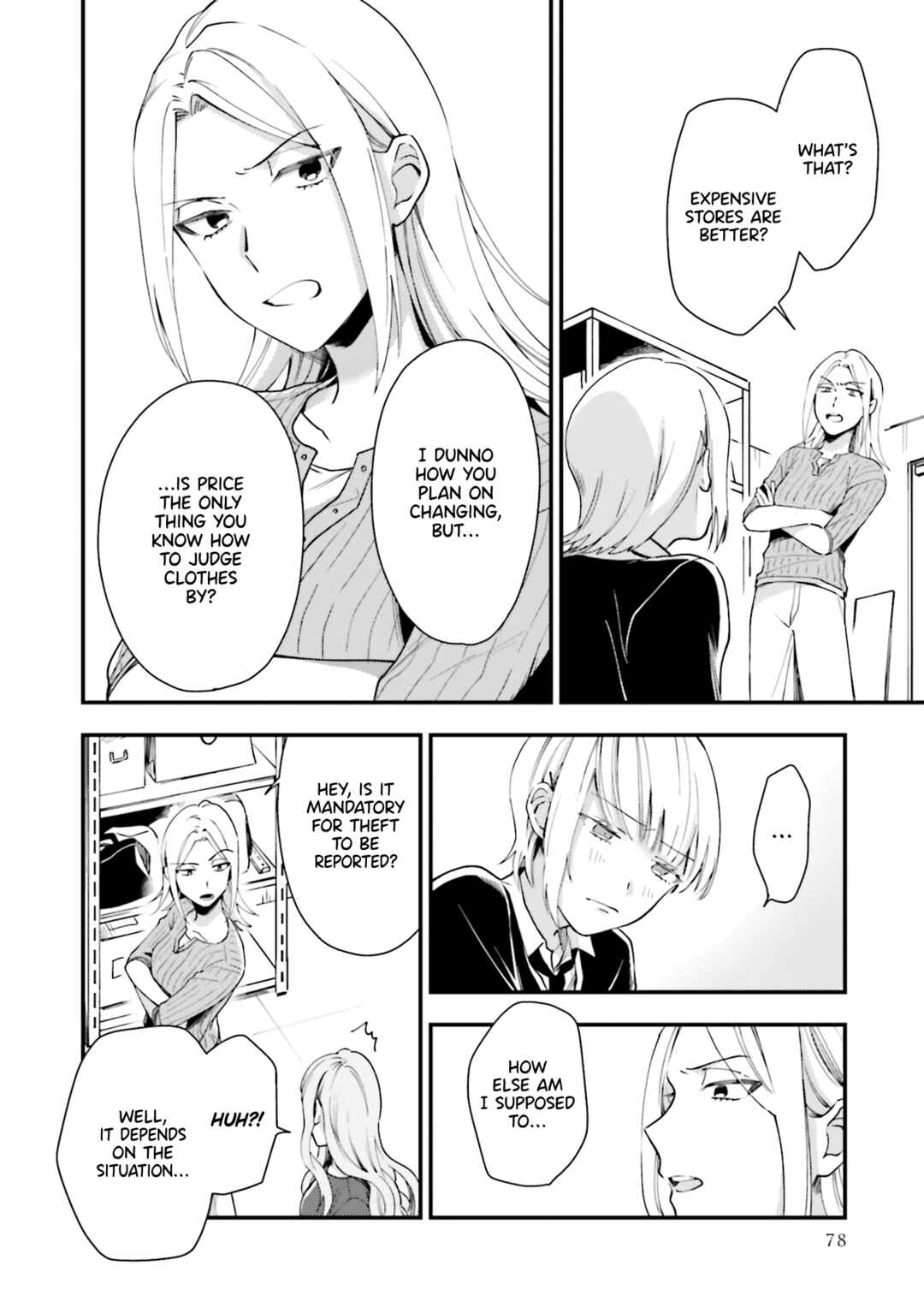 Page 2 Chapter 10 Tora to Hachidori