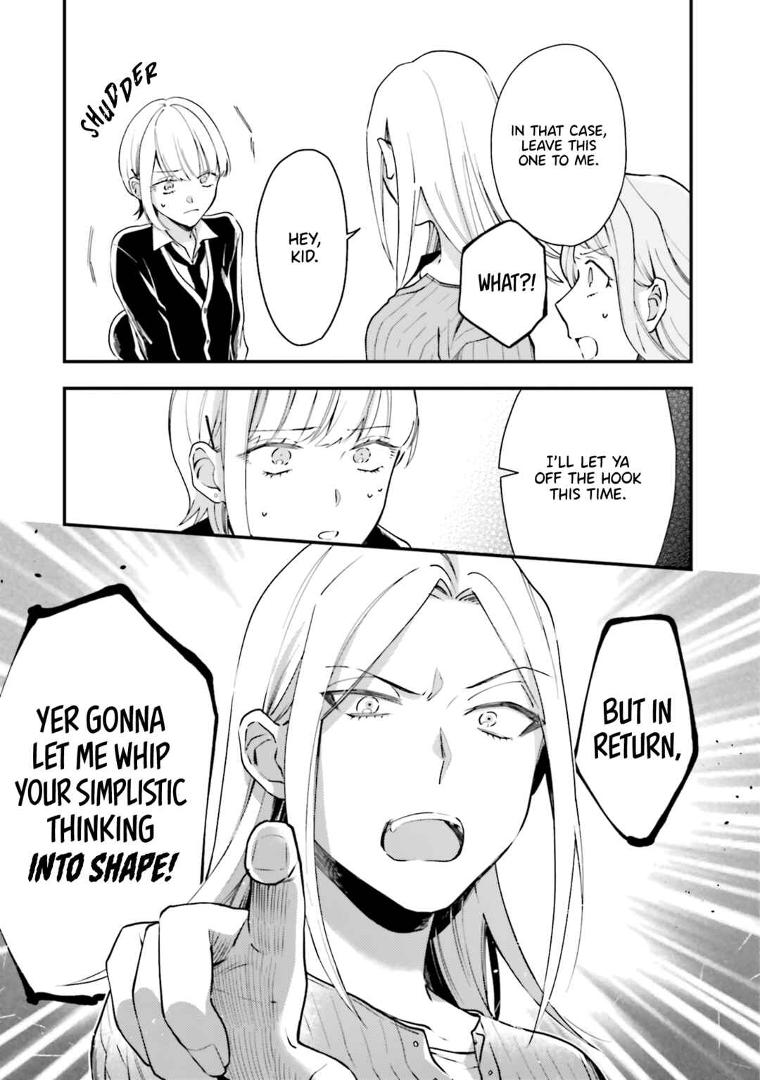 Page 3 Chapter 10 Tora to Hachidori