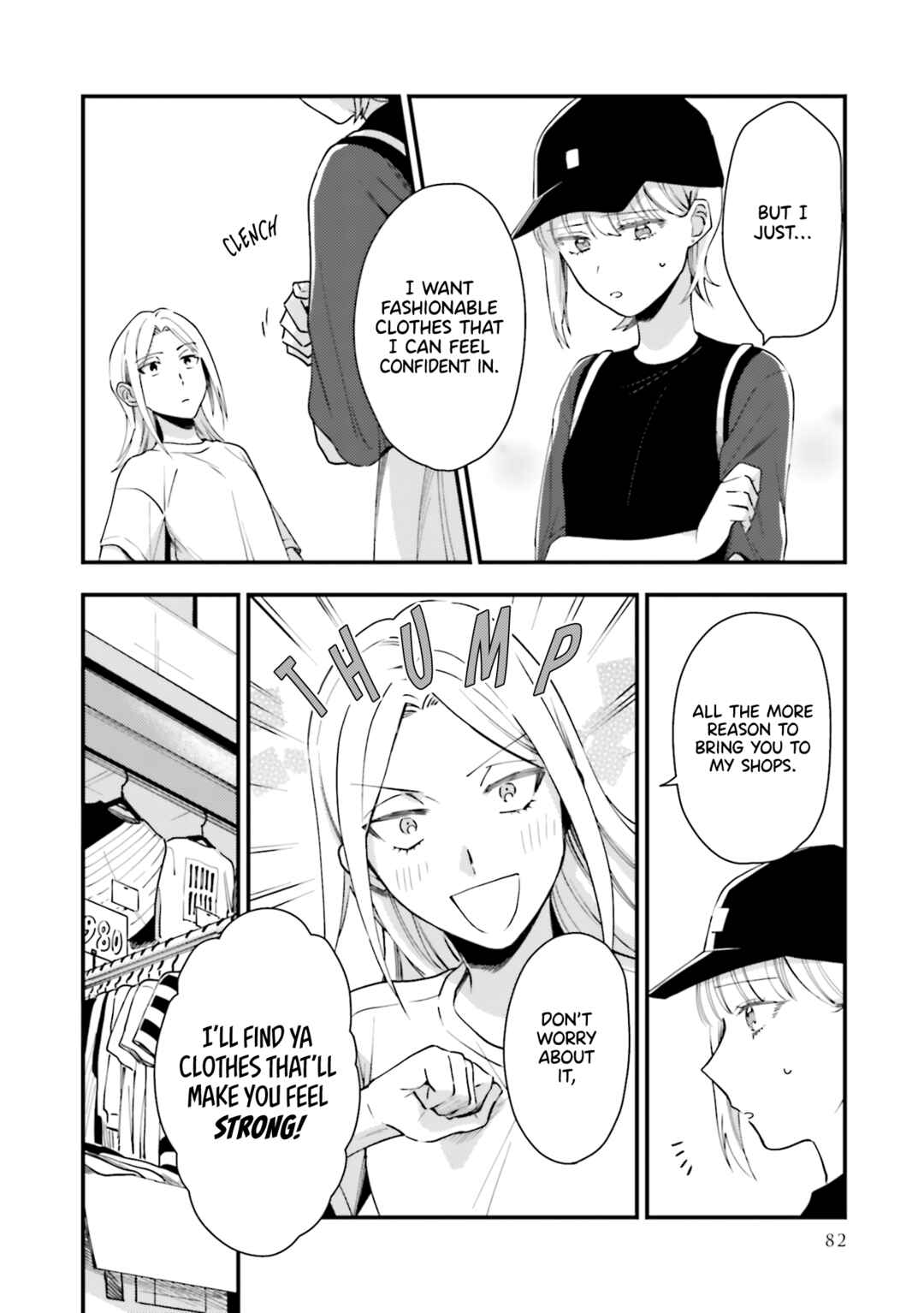 Page 6 Chapter 10 Tora to Hachidori