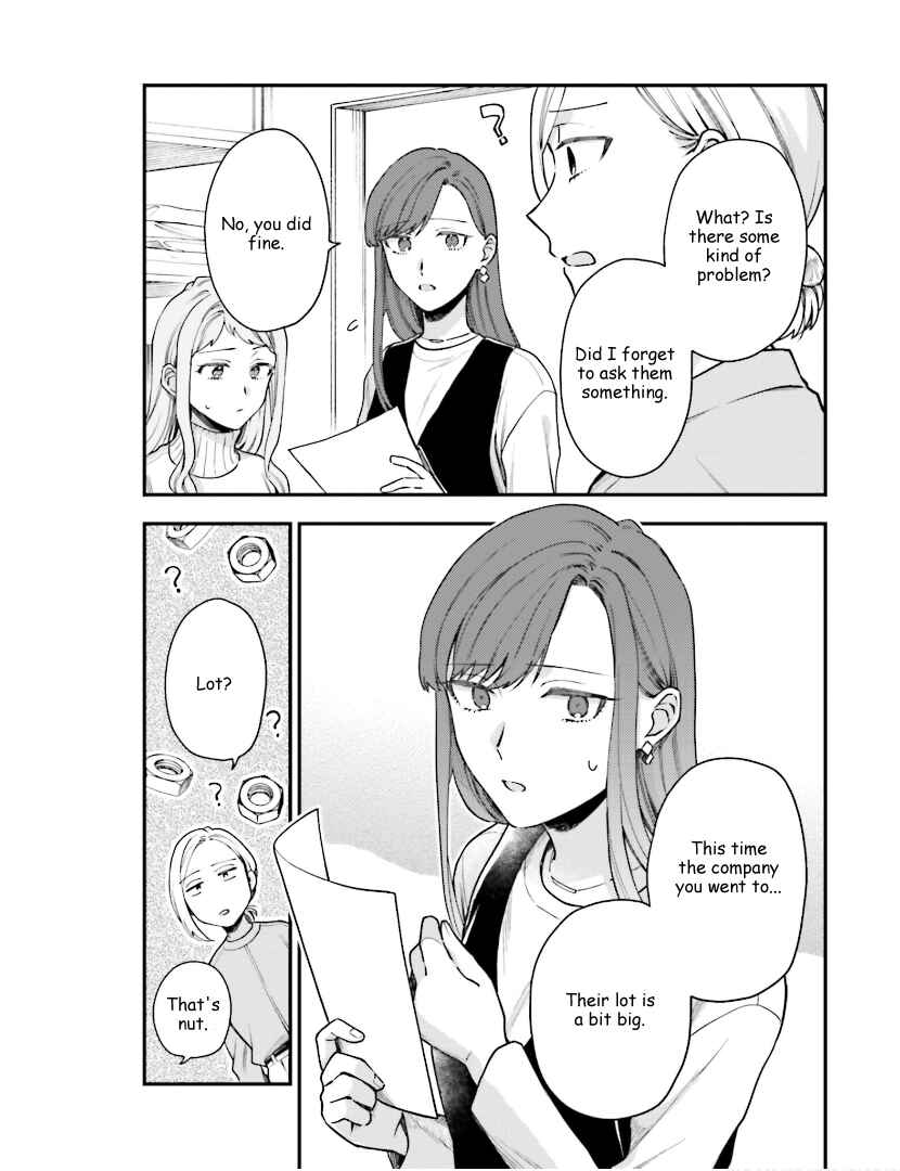 Page 3 Chapter 22 Tora to Hachidori