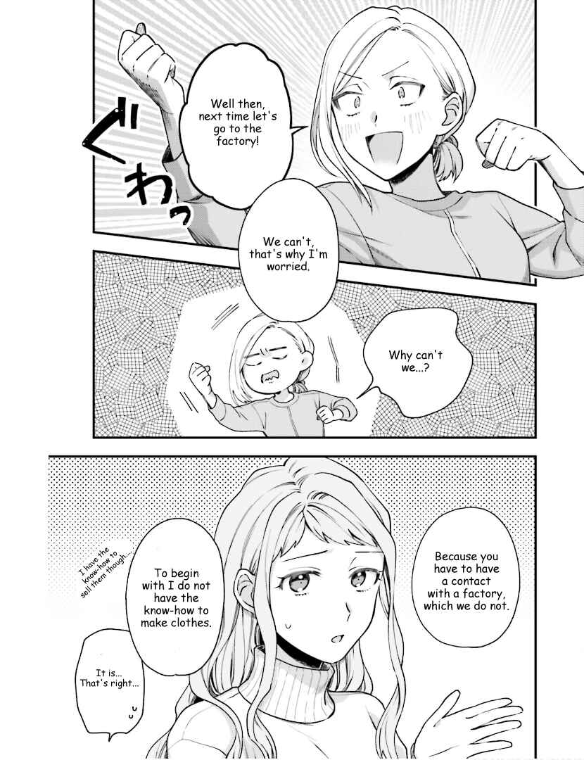Page 5 Chapter 22 Tora to Hachidori