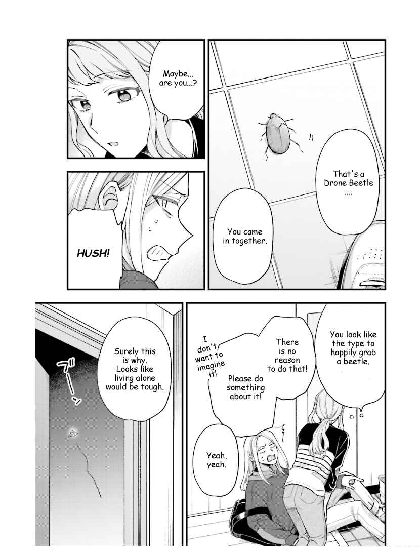 Page 11 Chapter 24.5 Tora to Hachidori