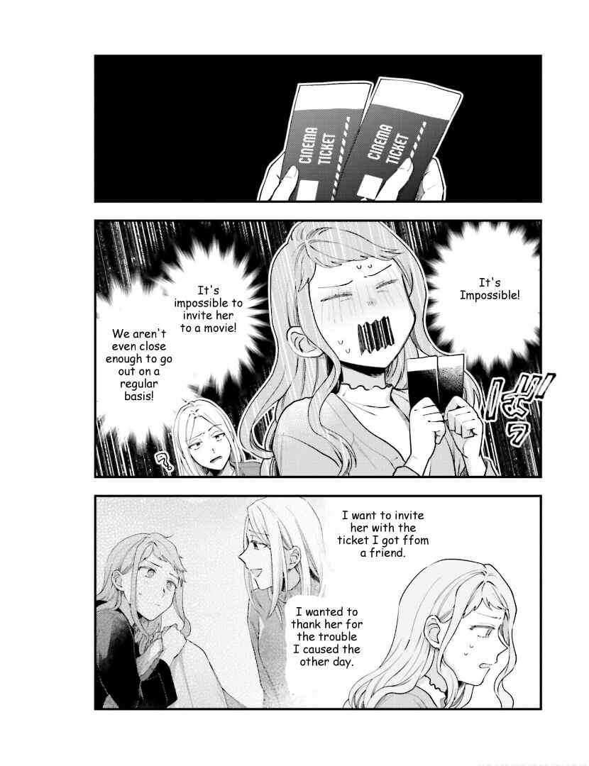 Page 2 Chapter 24.5 Tora to Hachidori