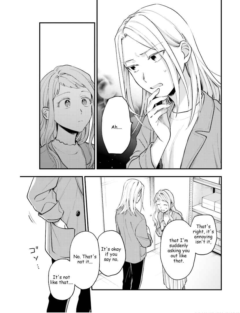 Page 4 Chapter 24.5 Tora to Hachidori