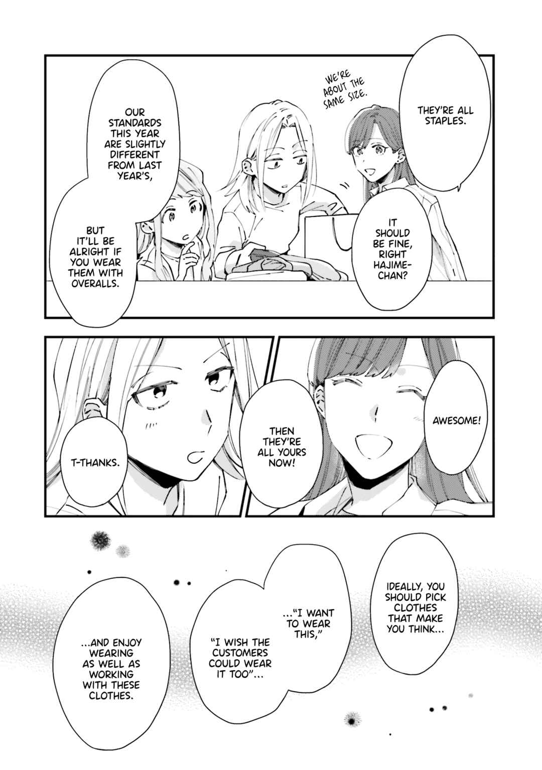 Page 17 Chapter 3 Tora to Hachidori