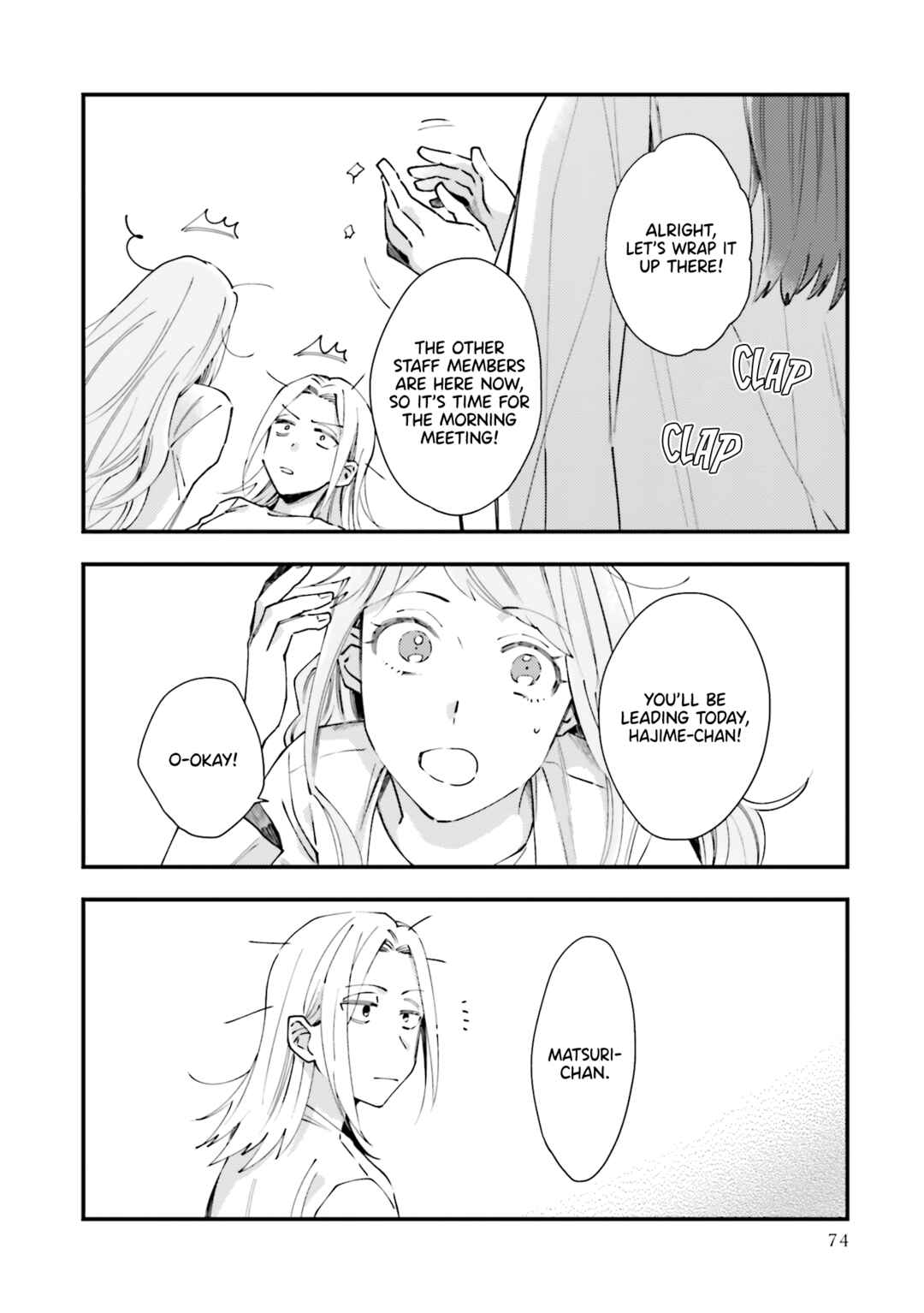 Page 22 Chapter 3 Tora to Hachidori