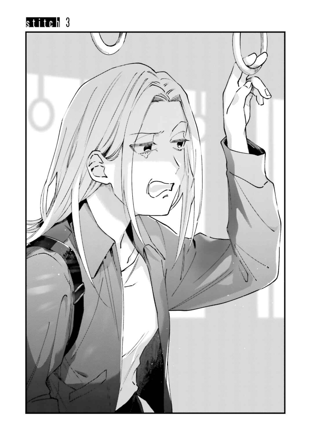 Page 3 Chapter 3 Tora to Hachidori