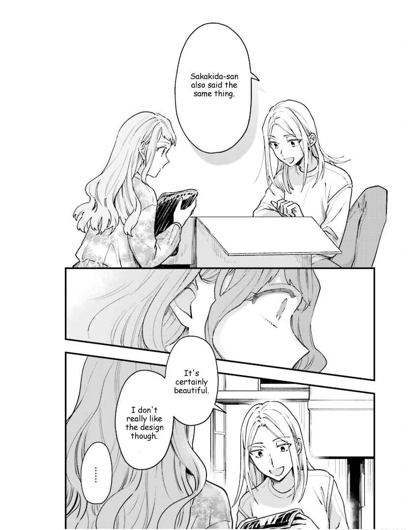 Page 12 Chapter 17 Tora to Hachidori
