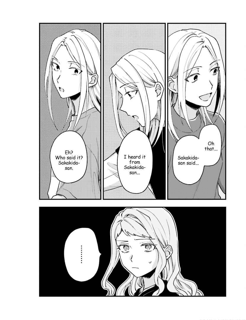Page 14 Chapter 17 Tora to Hachidori