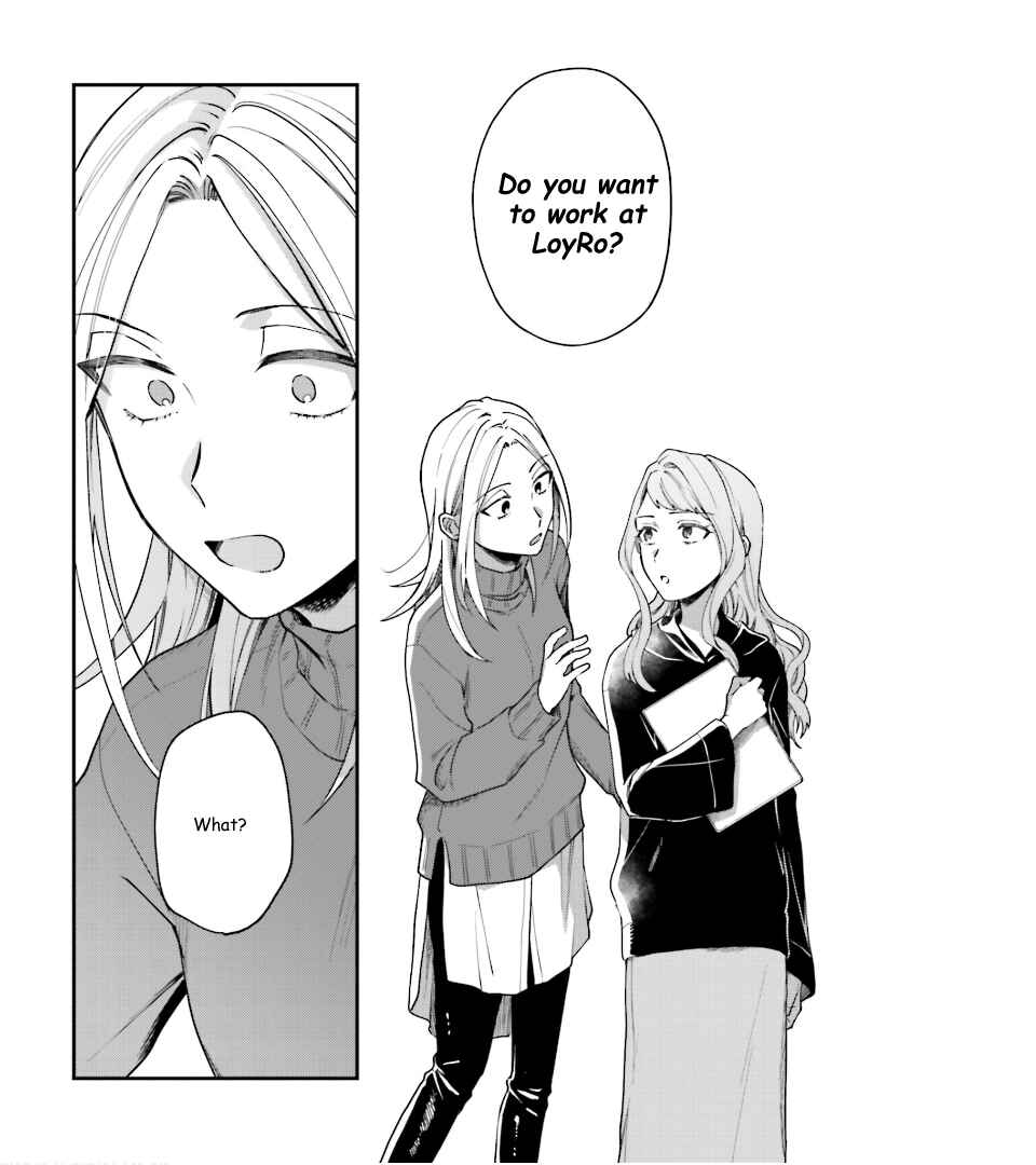 Page 19 Chapter 17 Tora to Hachidori
