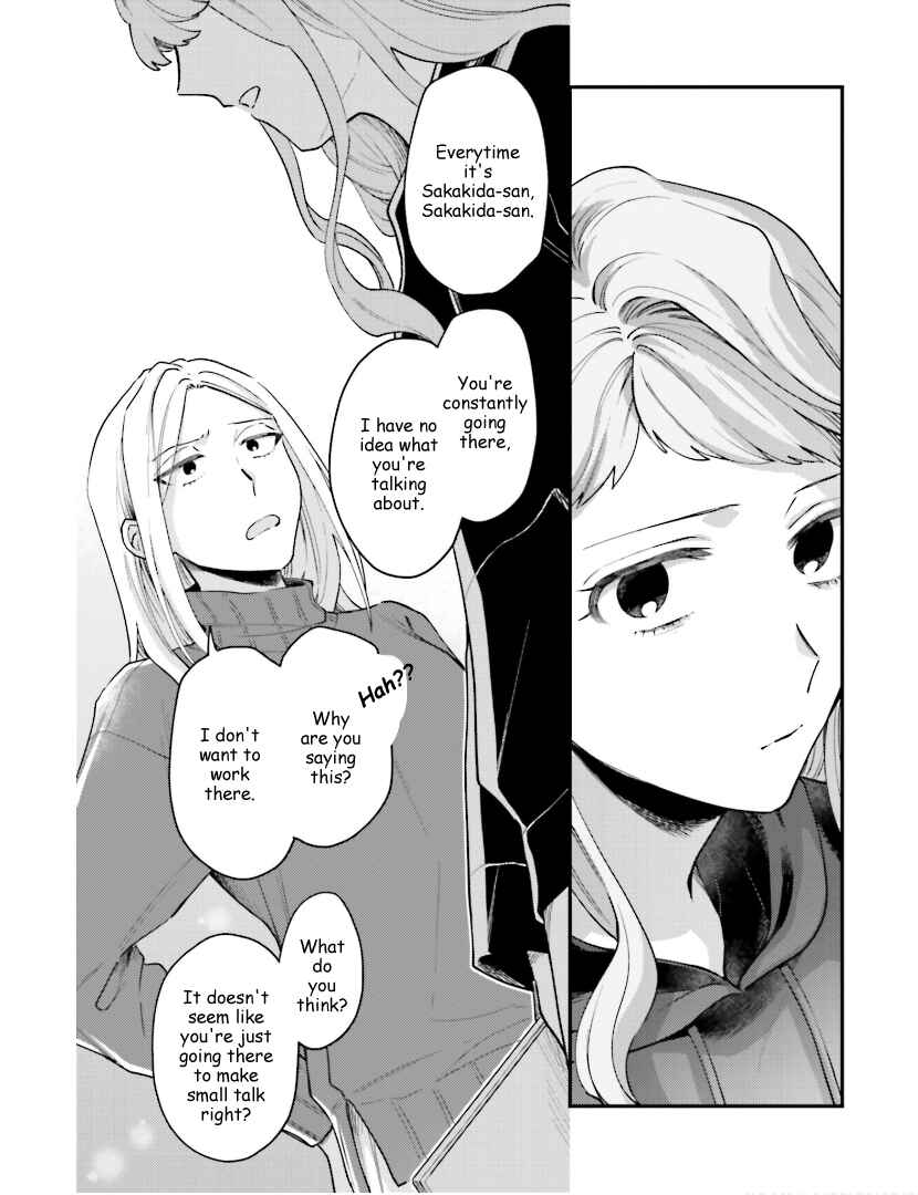 Page 20 Chapter 17 Tora to Hachidori
