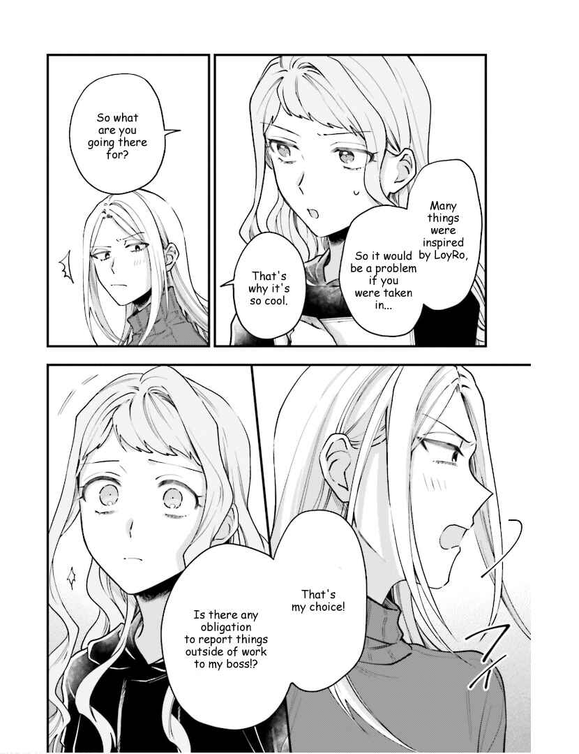 Page 21 Chapter 17 Tora to Hachidori