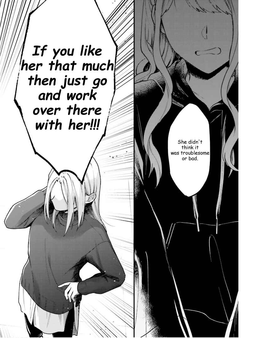 Page 23 Chapter 17 Tora to Hachidori