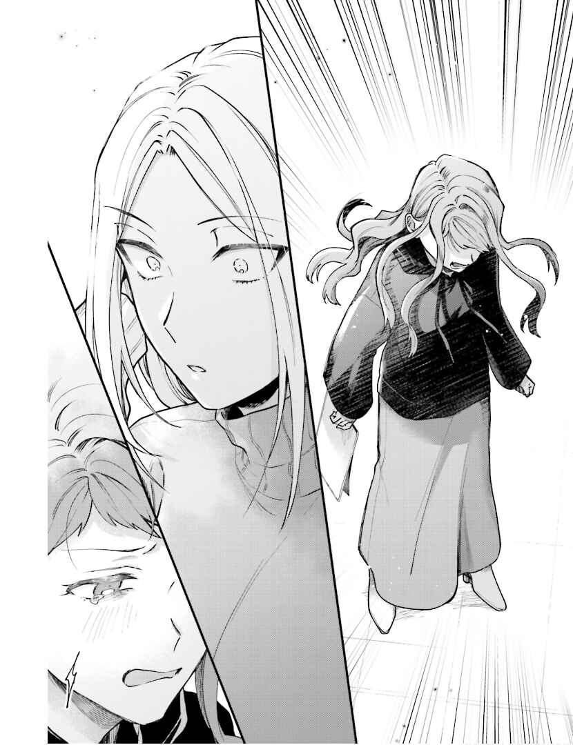Page 24 Chapter 17 Tora to Hachidori