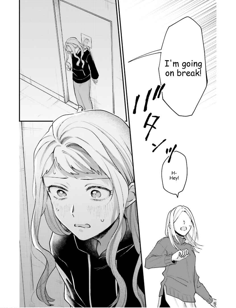 Page 25 Chapter 17 Tora to Hachidori
