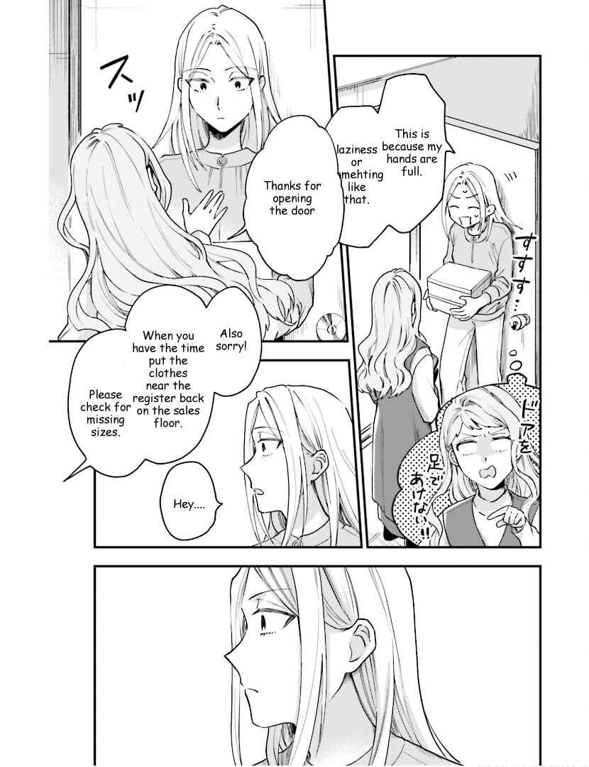 Page 8 Chapter 17 Tora to Hachidori