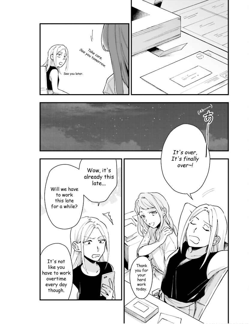 Page 10 Chapter 11 Tora to Hachidori
