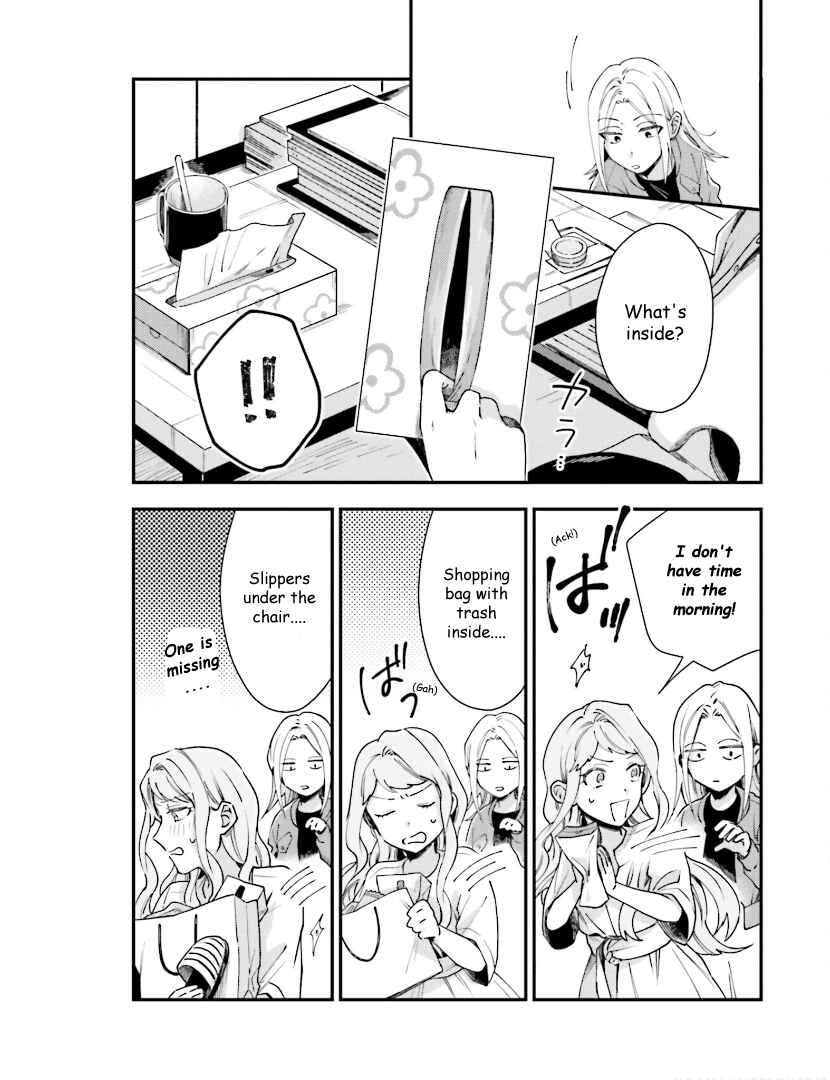 Page 14 Chapter 11 Tora to Hachidori