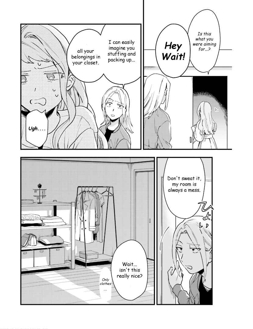 Page 15 Chapter 11 Tora to Hachidori