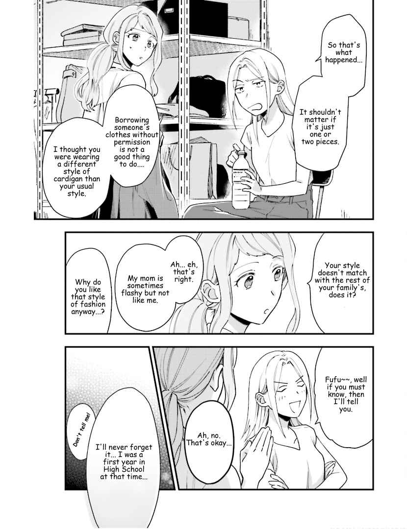 Page 2 Chapter 11 Tora to Hachidori