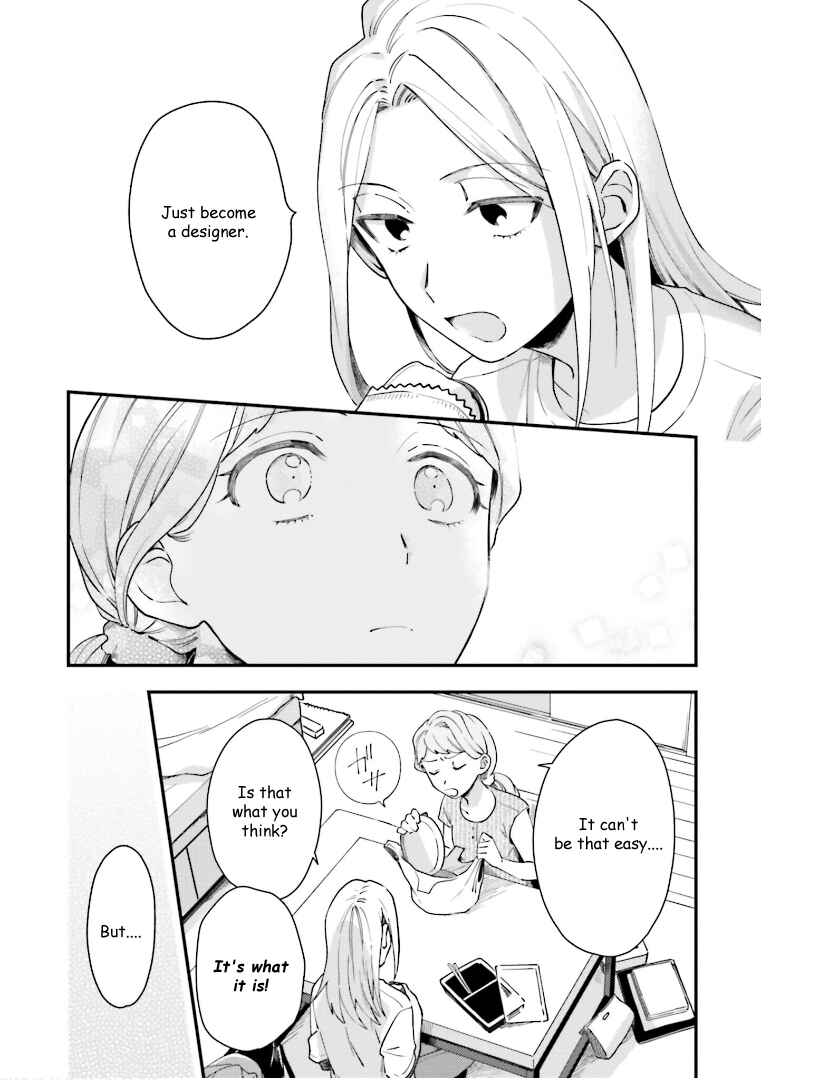 Page 25 Chapter 11 Tora to Hachidori
