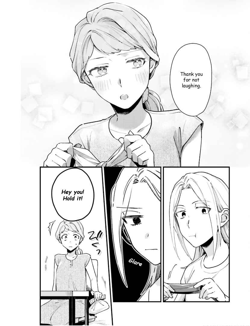 Page 26 Chapter 11 Tora to Hachidori