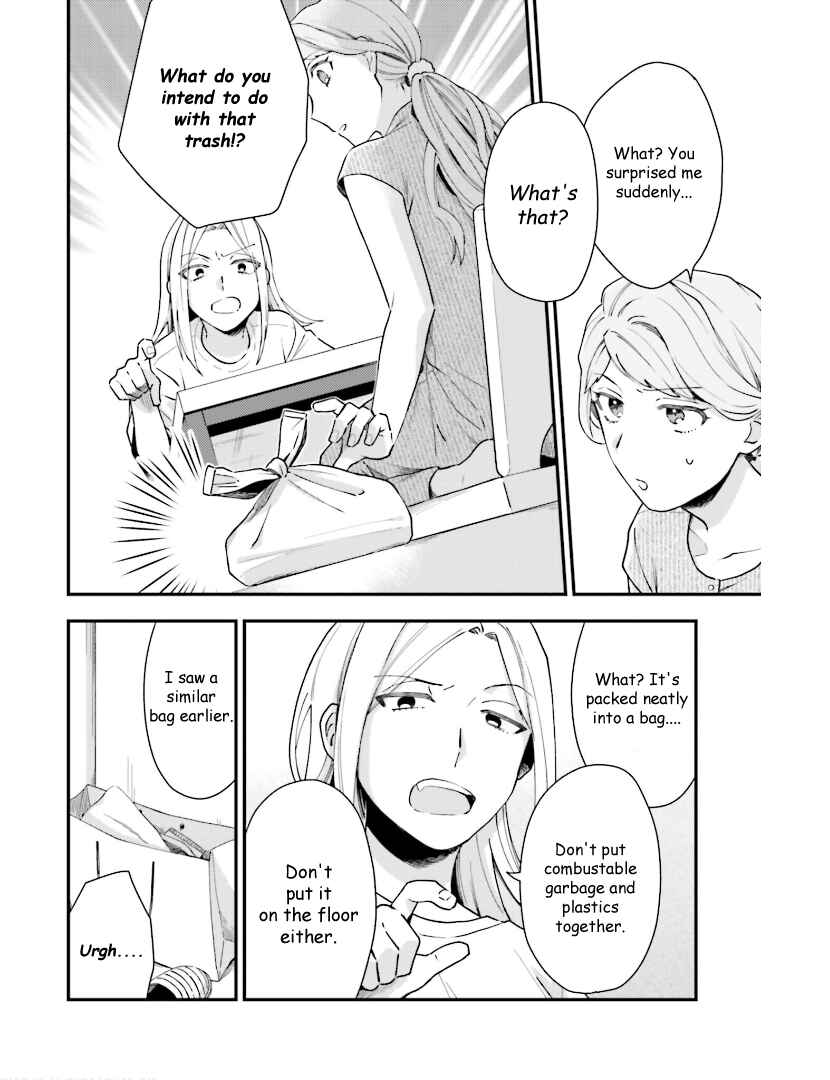 Page 27 Chapter 11 Tora to Hachidori