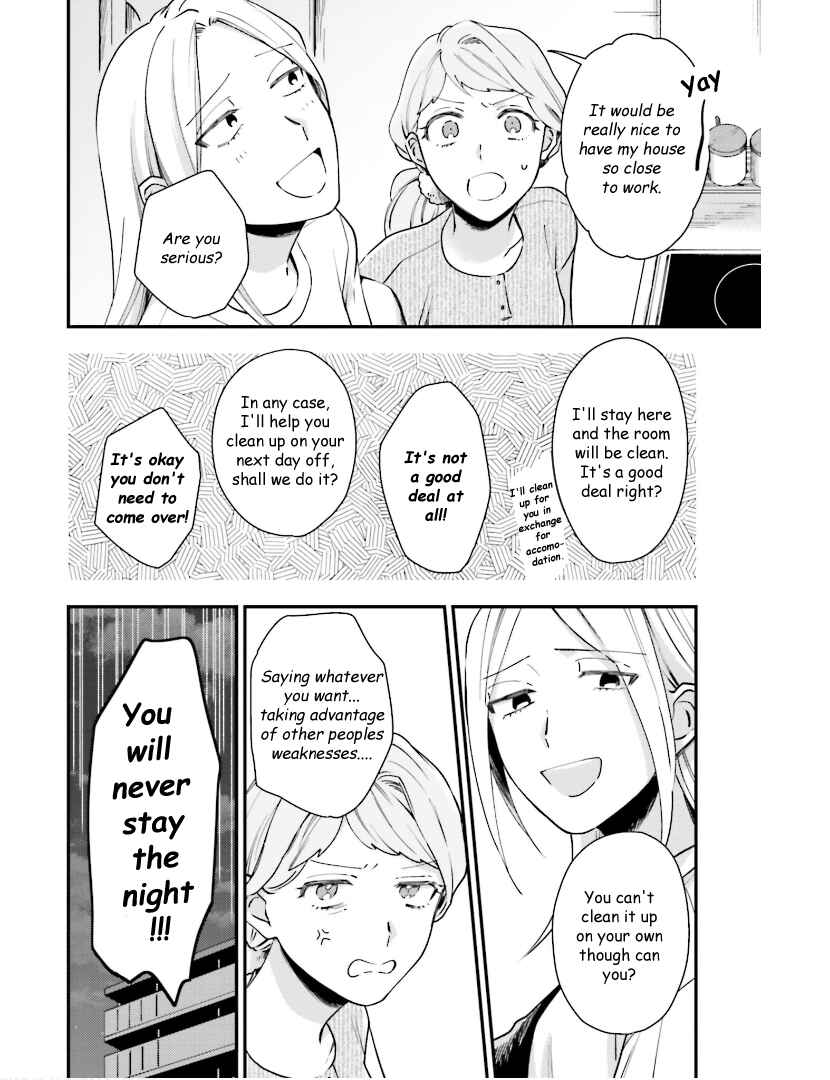Page 29 Chapter 11 Tora to Hachidori