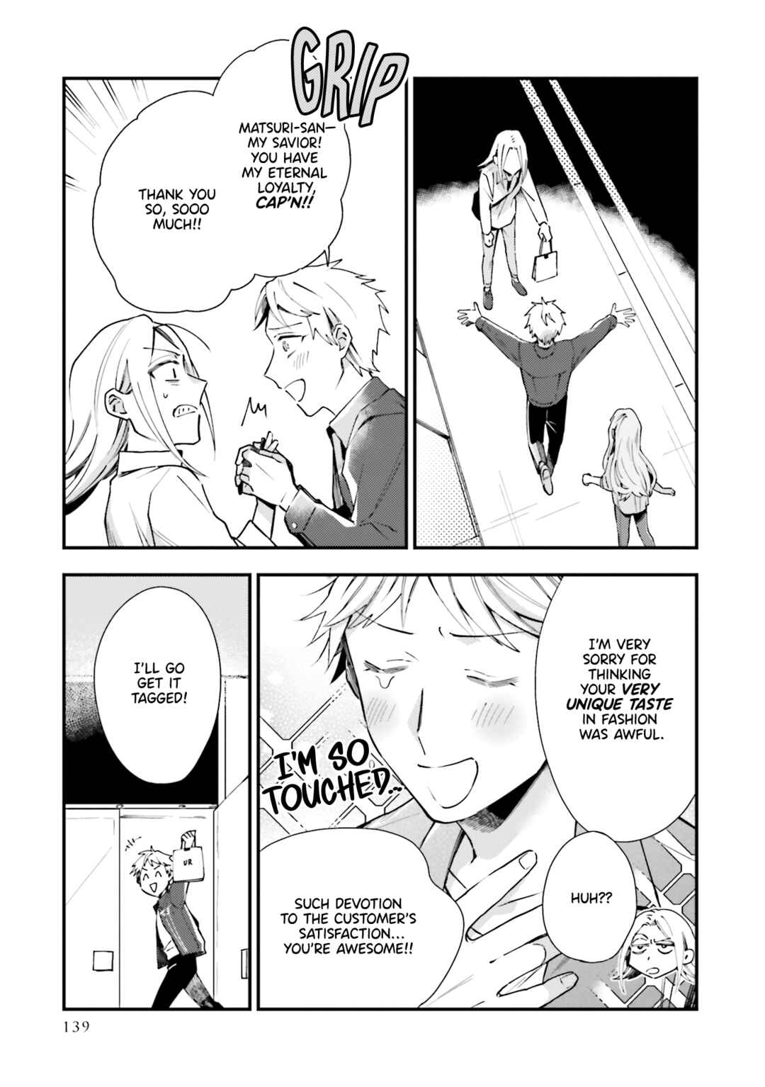 Page 15 Chapter 6 Tora to Hachidori