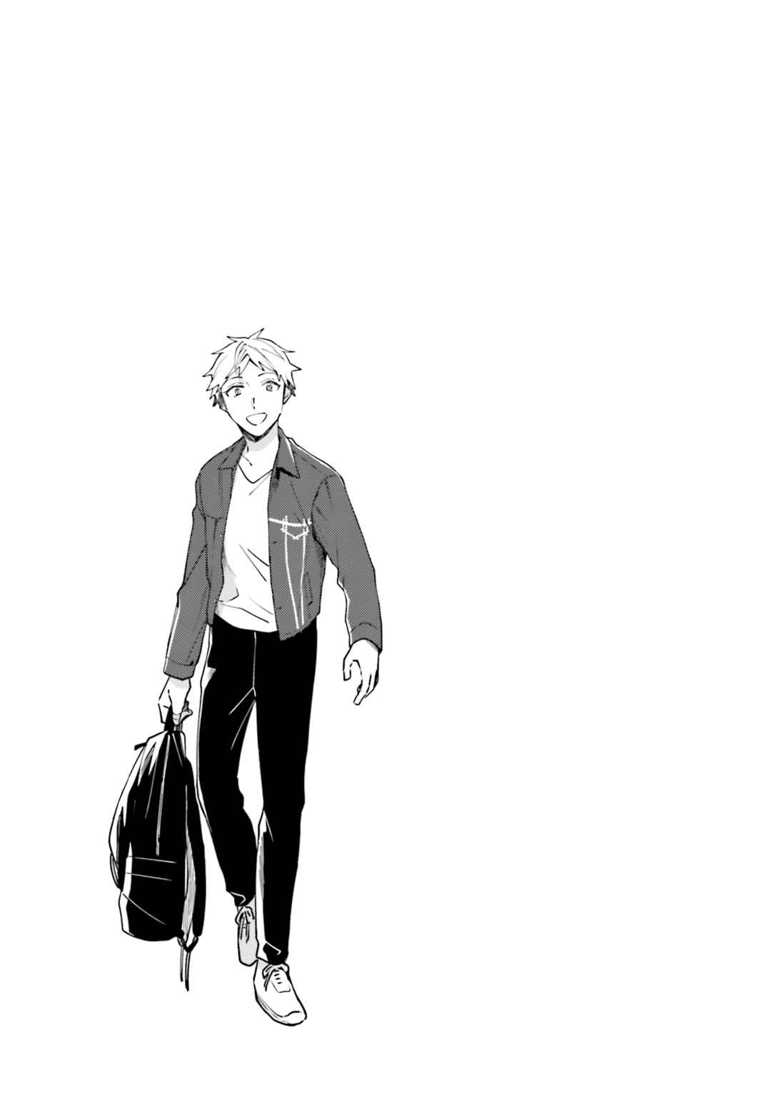 Page 21 Chapter 6 Tora to Hachidori
