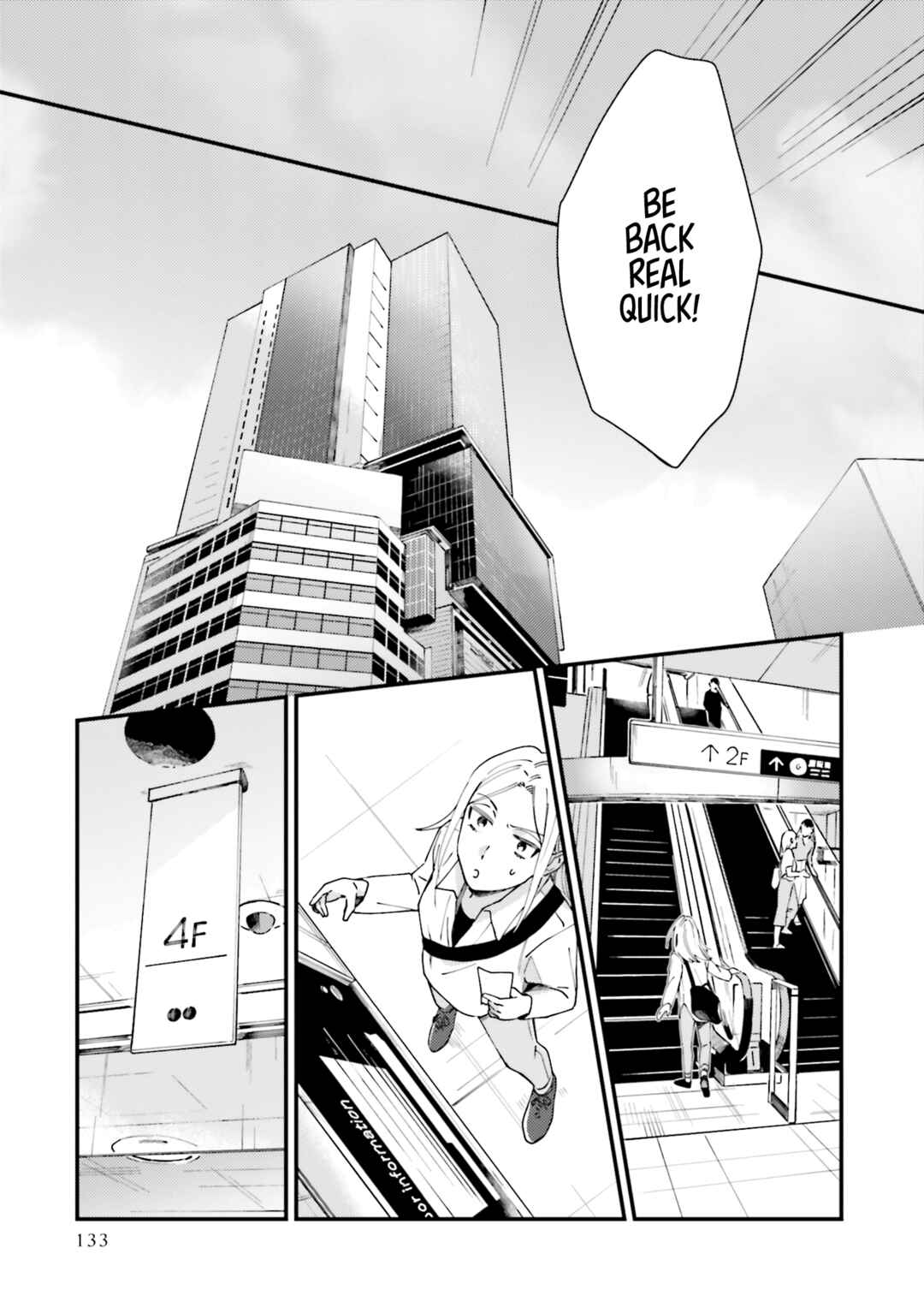 Page 9 Chapter 6 Tora to Hachidori