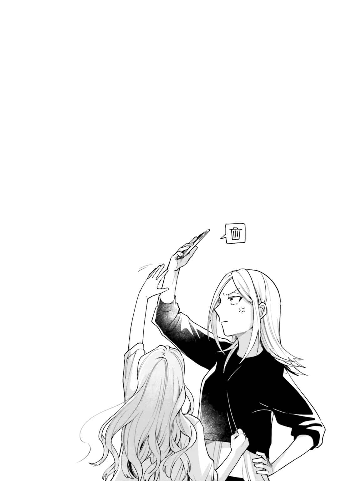 Page 26 Chapter 8 Tora to Hachidori