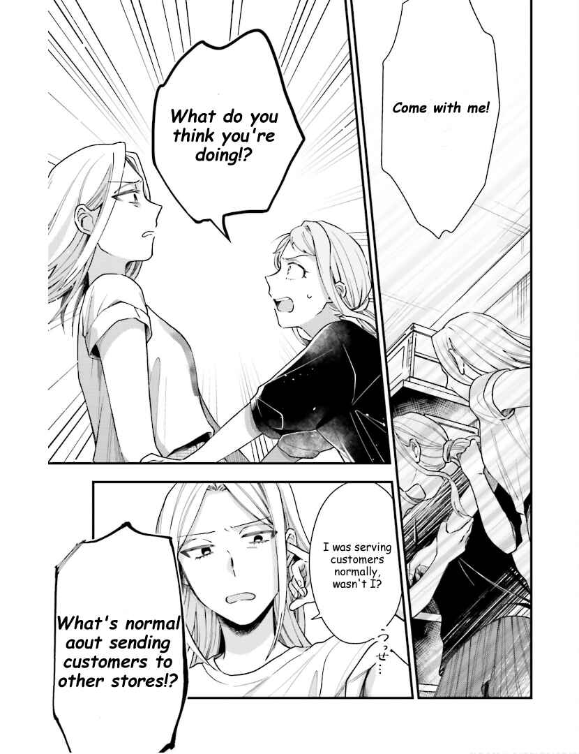 Page 10 Chapter 15 Tora to Hachidori