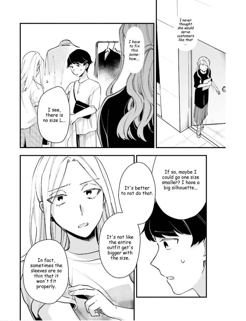 Page 13 Chapter 15 Tora to Hachidori