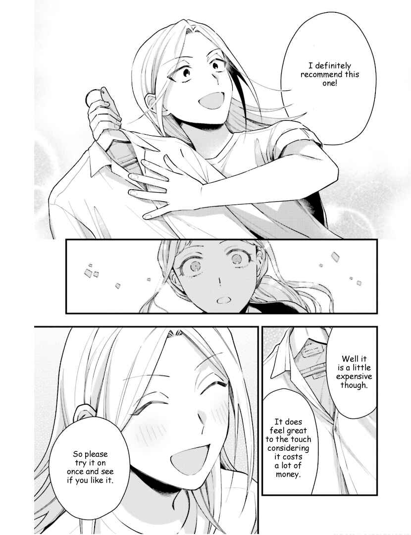 Page 16 Chapter 15 Tora to Hachidori