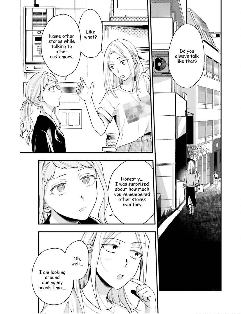 Page 18 Chapter 15 Tora to Hachidori