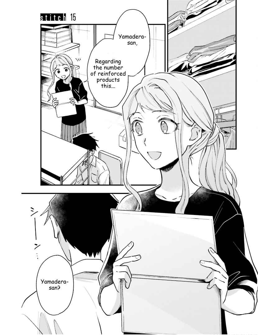 Page 2 Chapter 15 Tora to Hachidori