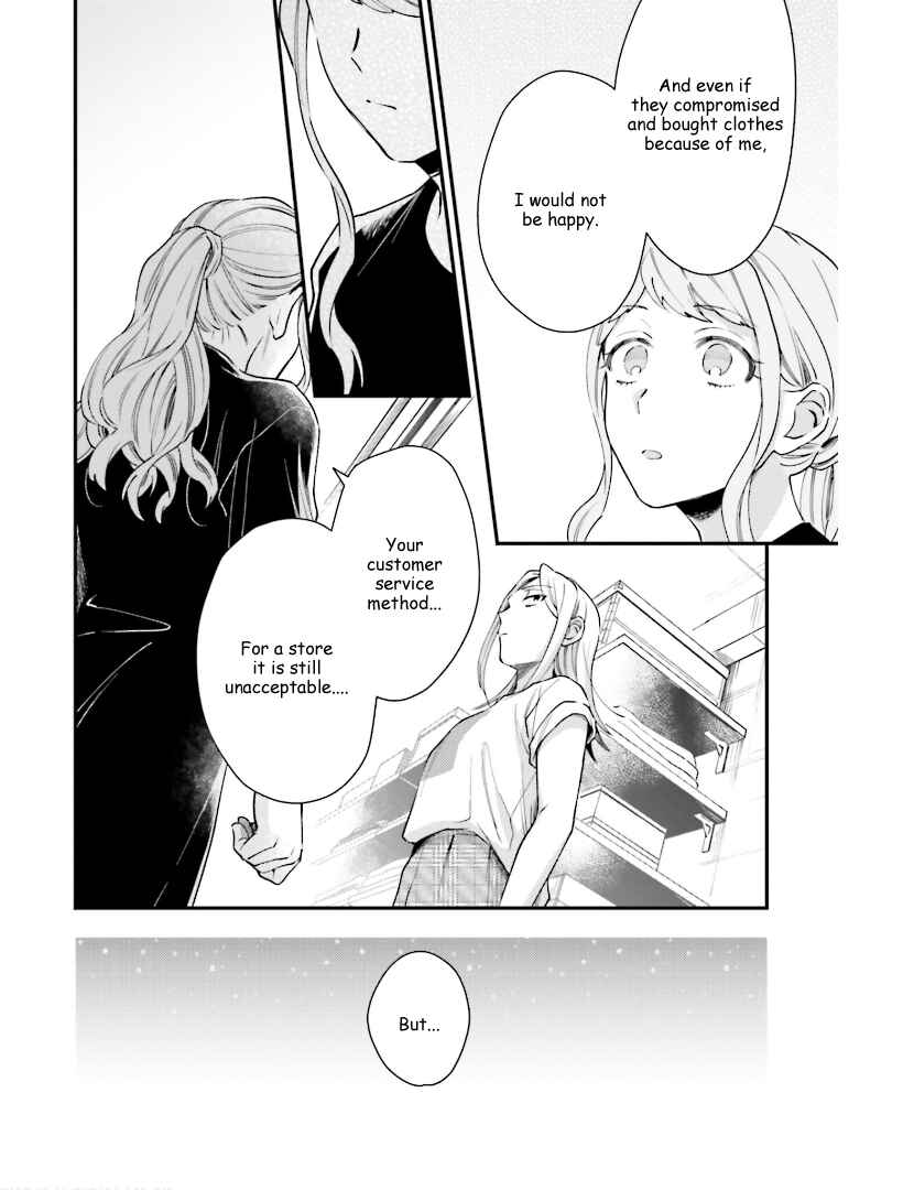 Page 21 Chapter 15 Tora to Hachidori