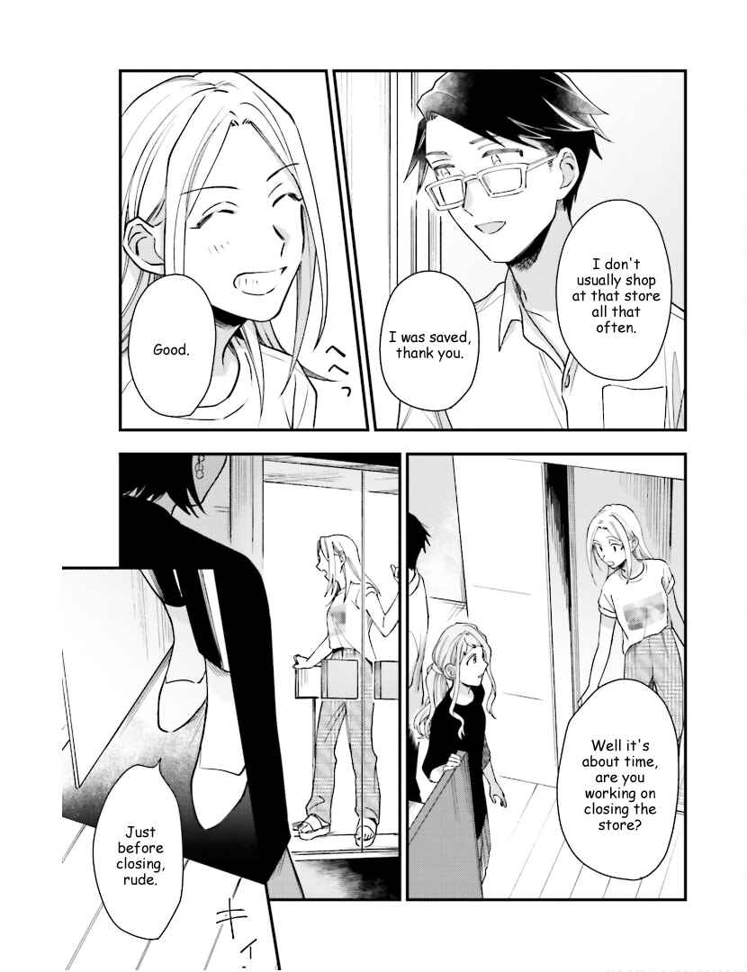 Page 24 Chapter 15 Tora to Hachidori