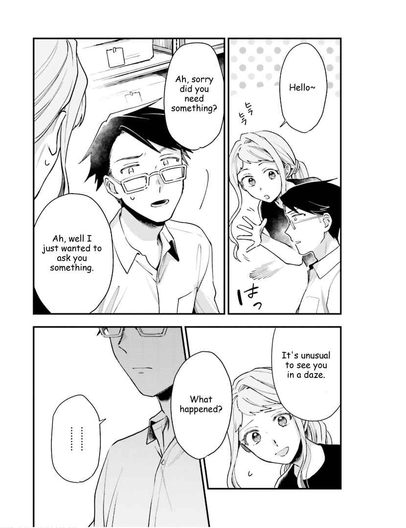 Page 3 Chapter 15 Tora to Hachidori
