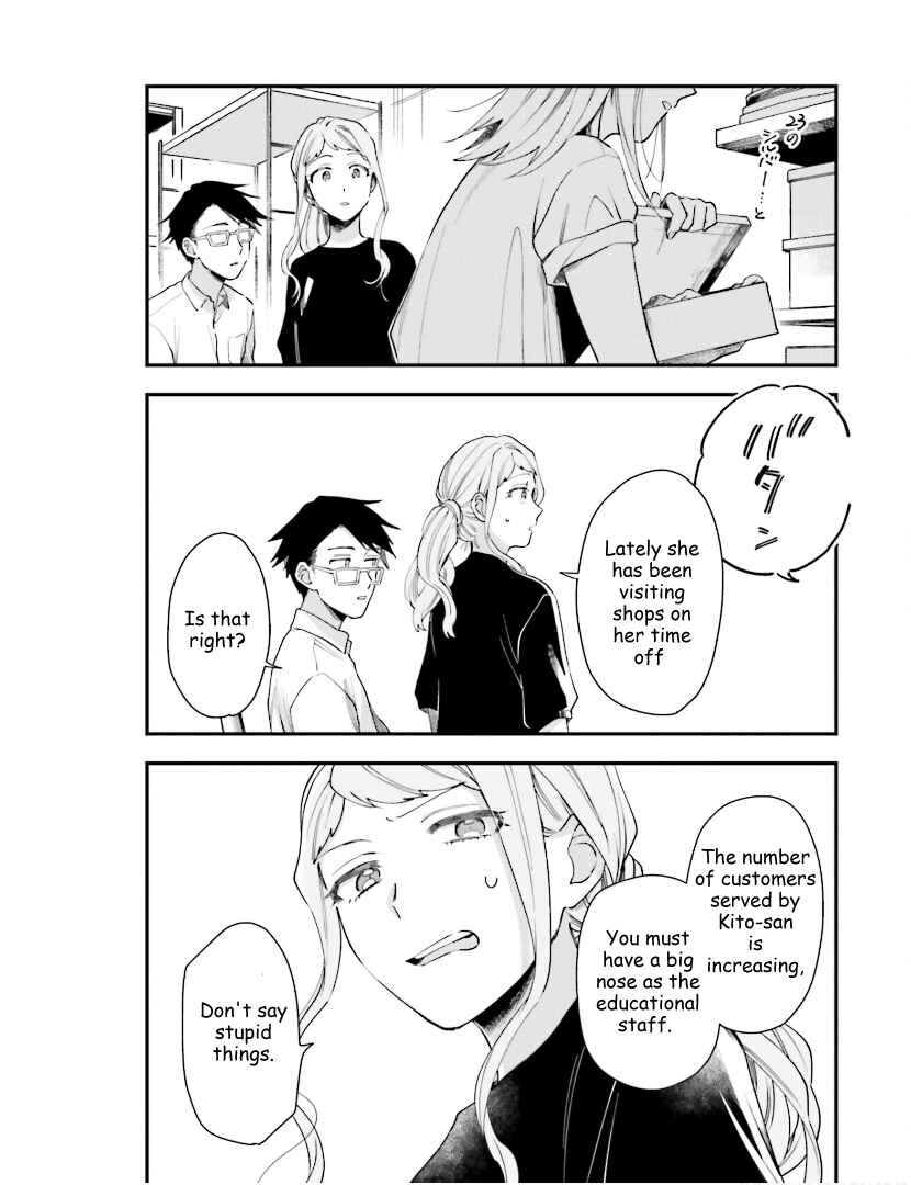 Page 6 Chapter 15 Tora to Hachidori