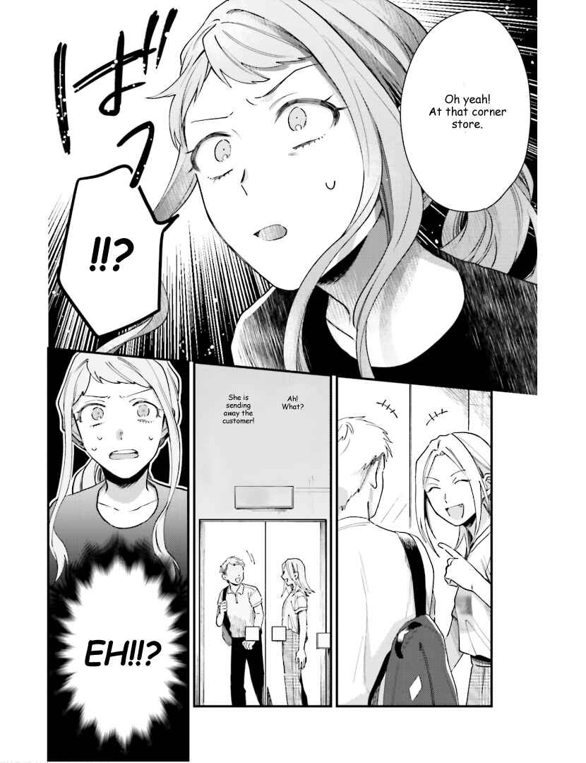 Page 9 Chapter 15 Tora to Hachidori