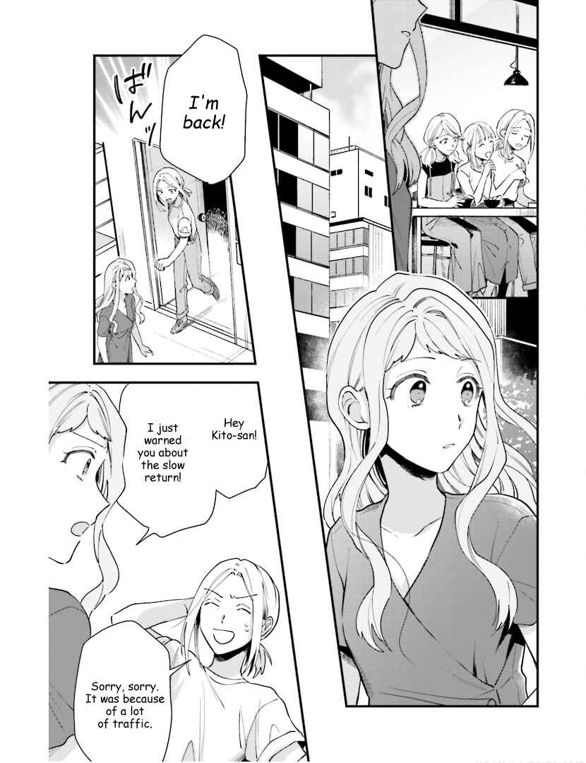 Page 11 Chapter 14 Tora to Hachidori