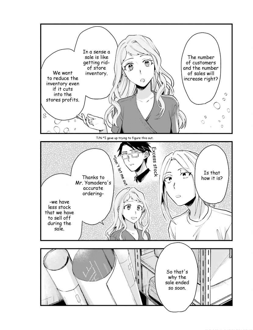 Page 13 Chapter 14 Tora to Hachidori
