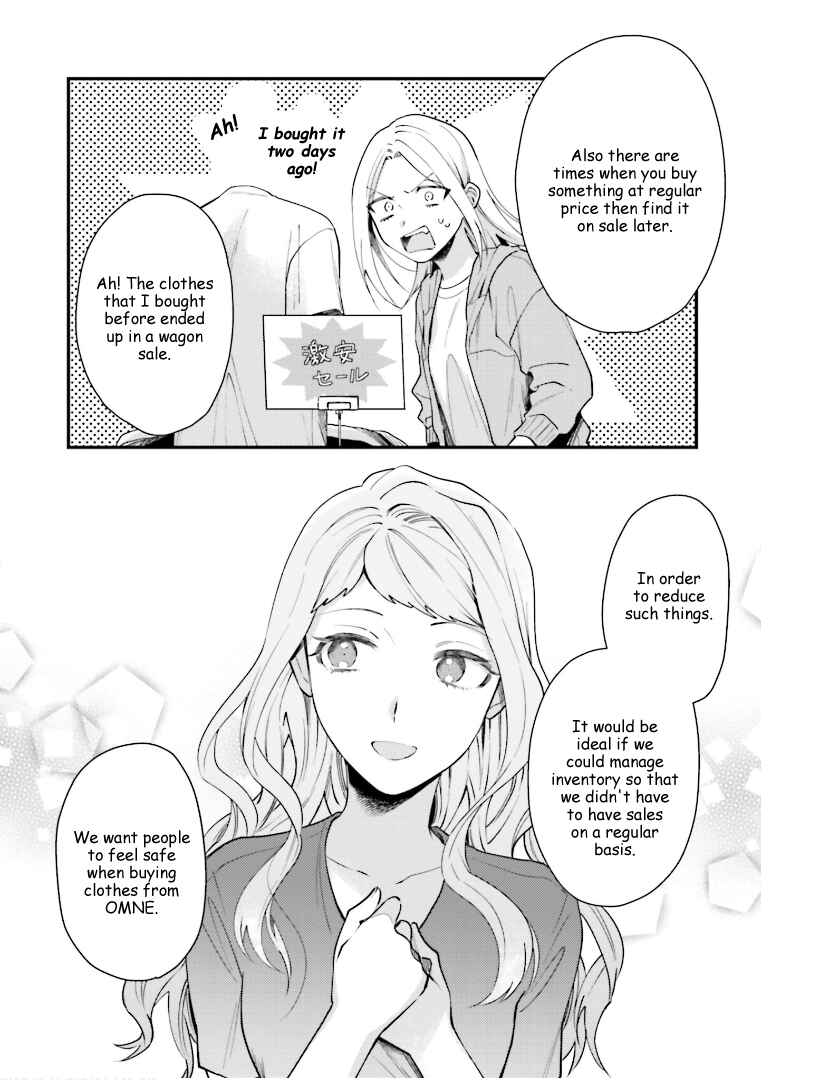 Page 14 Chapter 14 Tora to Hachidori