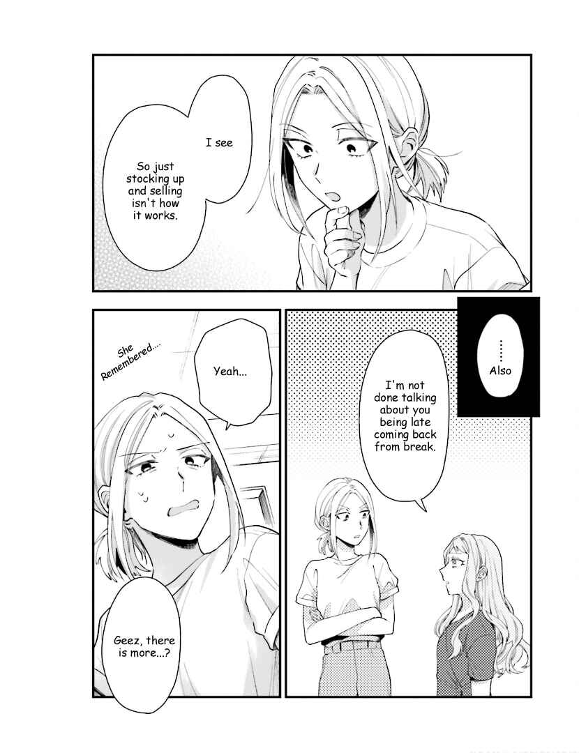 Page 15 Chapter 14 Tora to Hachidori