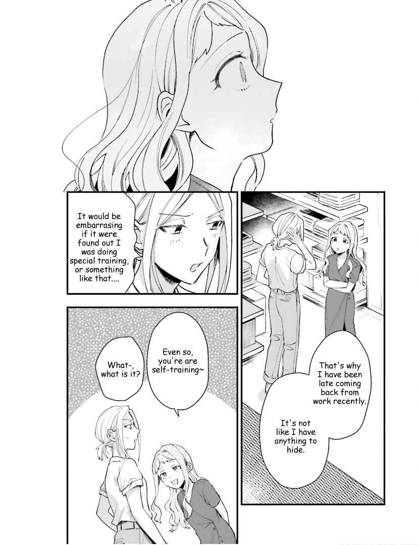Page 19 Chapter 14 Tora to Hachidori