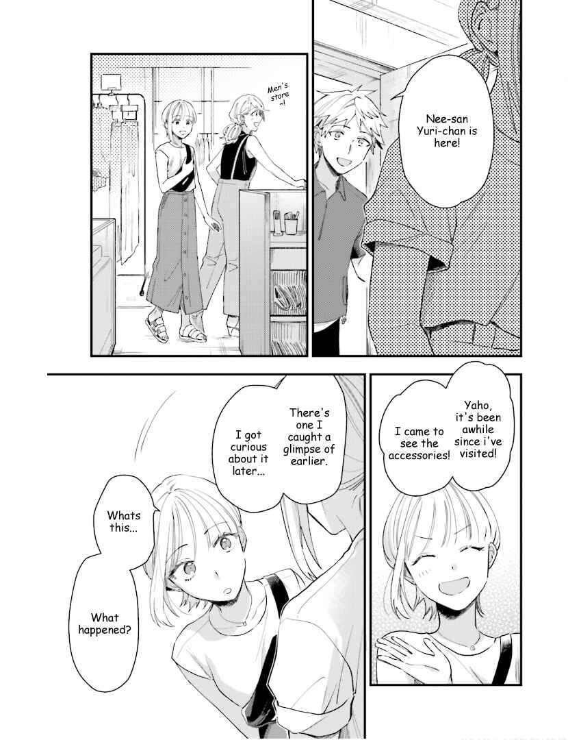 Page 21 Chapter 14 Tora to Hachidori