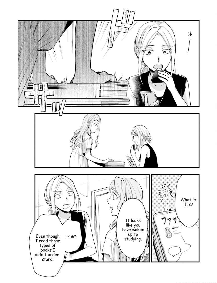 Page 23 Chapter 14 Tora to Hachidori