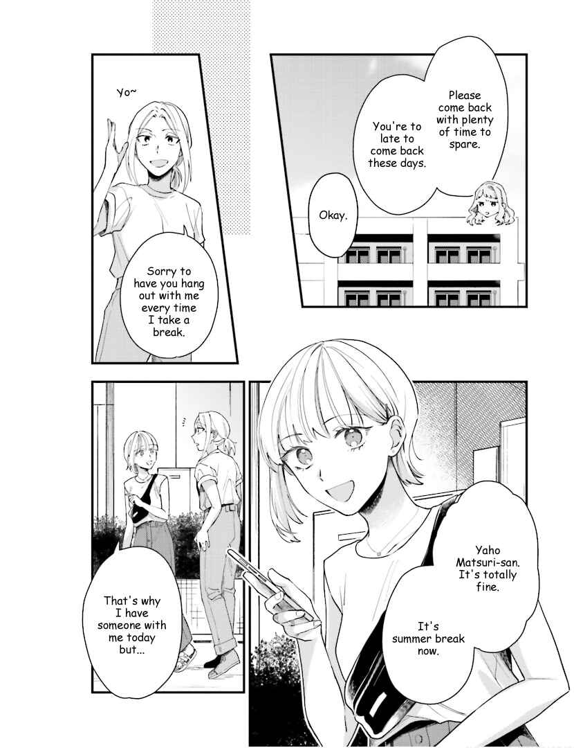 Page 3 Chapter 14 Tora to Hachidori